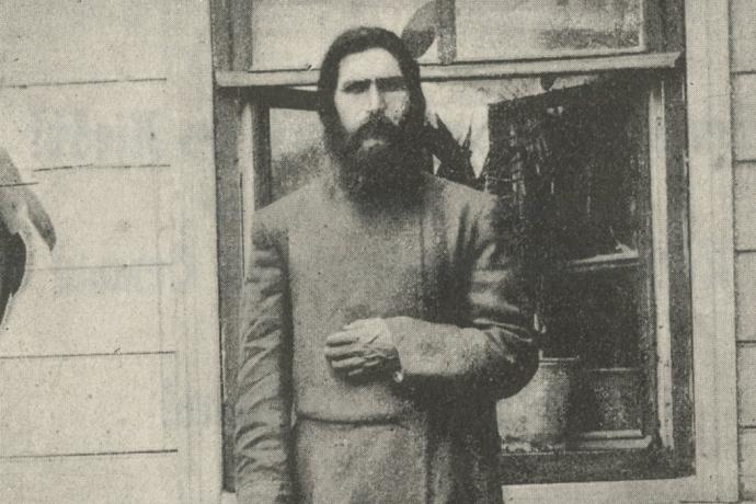 Worshipful female followers fought for the Mad Monk's leftover bread crusts. His infamous sweet tooth led to his death. Or did it? A century later, rumors about Grigori Rasputin, Russia's czarina whisperer, still swirl. (Photo Credit: RGALI/Courtesy of Farrar, Straus and Giroux) Worshipful female followers fought for the Mad Monk's leftover bread crusts. His infamous sweet tooth led to his death. Or did it? A century later, rumors about Grigori Rasputin, Russia's czarina whisperer, still swirl. (Photo Credit: RGALI/Courtesy of Farrar, Straus and Giroux)